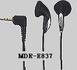 MDR-E837^Ci[ECz (MDR-E837MM.gif)