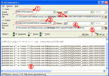GPSBabel のGUI(GPSBabe_GUI.gif)